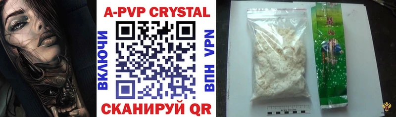 Наркота Богородицк ЭКСТАЗИ Гашиш APVP Марихуана Cocaine