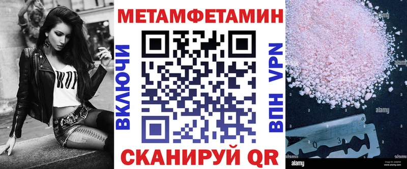 даркнет наркотические препараты  Богородицк  АМФЕТАМИН Розовый 