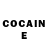 Кетамин ketamine waka wako