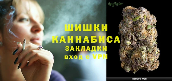 MDMA Белоозёрский