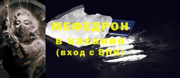 круглые Беломорск