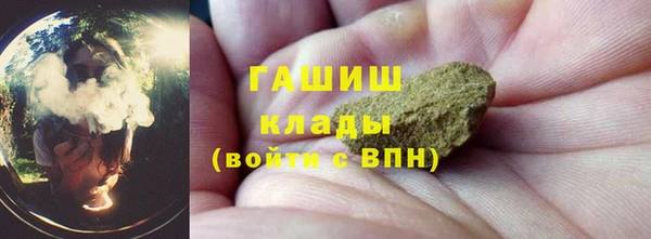 MDMA Белоозёрский