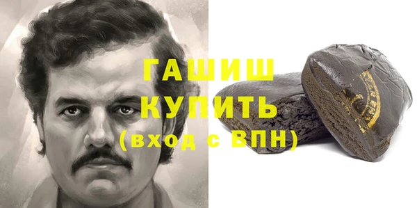 крисы Белокуриха