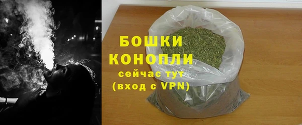 круглые Беломорск