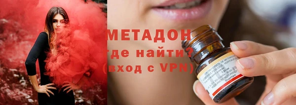 крисы Белокуриха