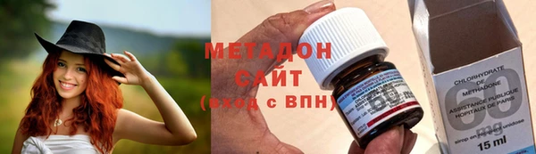 MDMA Белоозёрский
