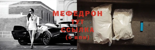 круглые Беломорск