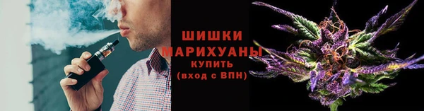 MDMA Белоозёрский