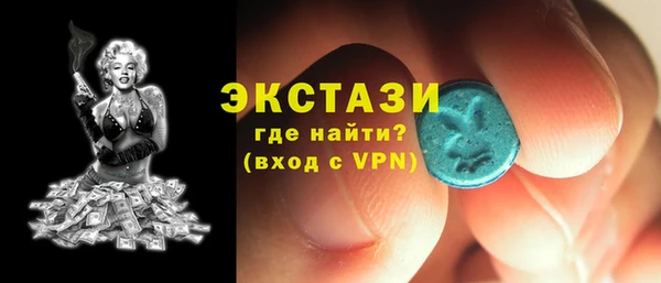 круглые Беломорск
