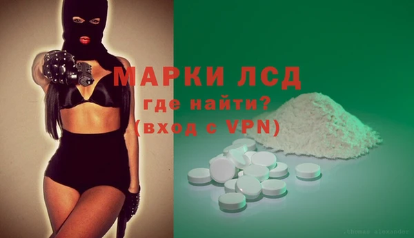 круглые Беломорск