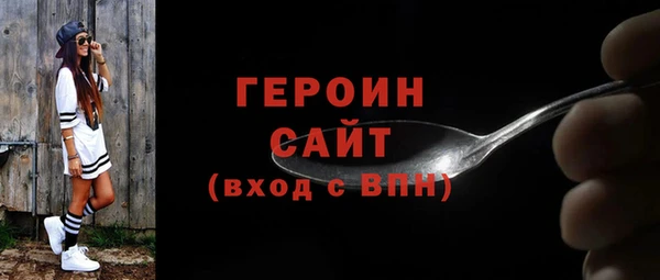крисы Белокуриха