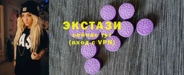 крисы Белокуриха