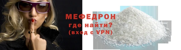 круглые Беломорск
