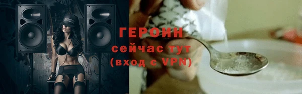 круглые Беломорск