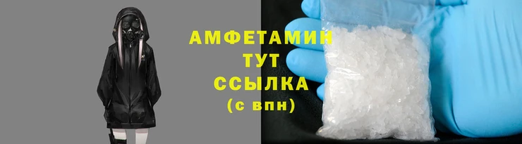 крисы Белокуриха