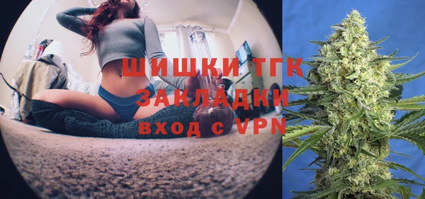 MDMA Белоозёрский