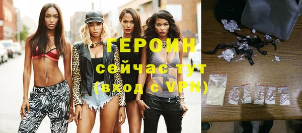 крисы Белокуриха