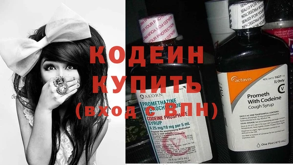 круглые Беломорск