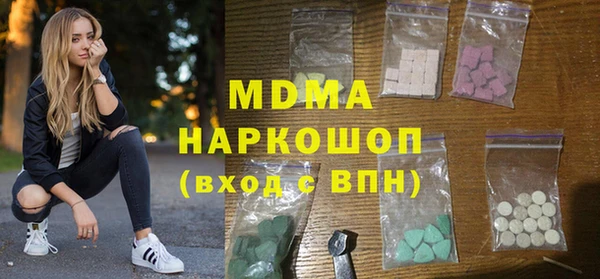 крисы Белокуриха