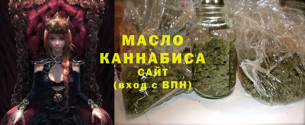 MDMA Белоозёрский