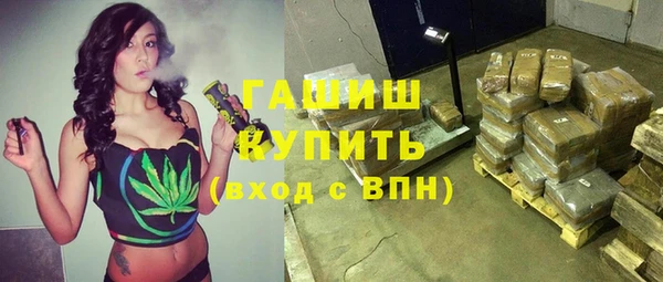 крисы Белокуриха