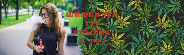 MDMA Белоозёрский