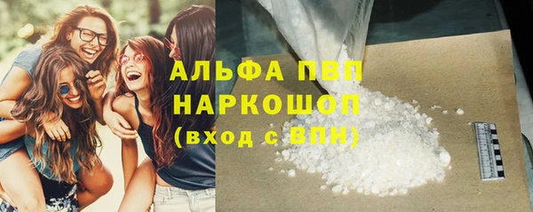круглые Беломорск