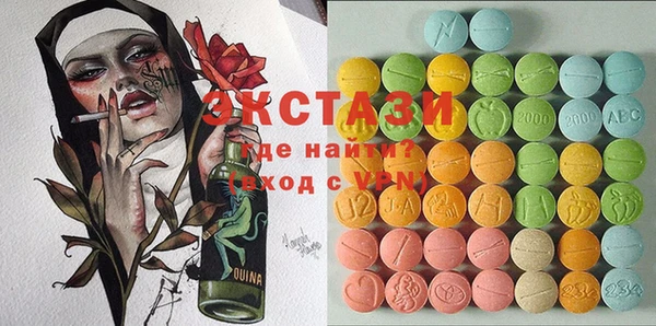 крисы Белокуриха