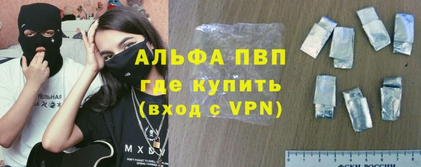 круглые Беломорск