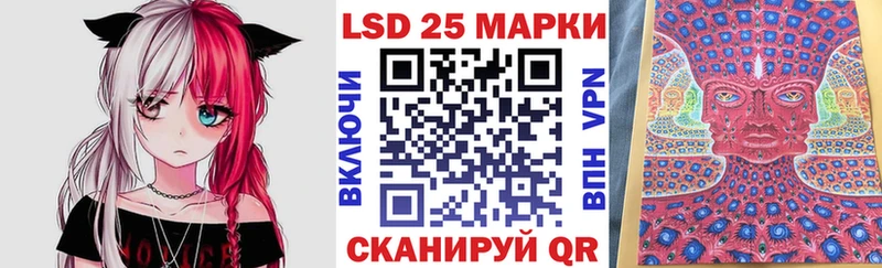 MEGA ССЫЛКА  Богородицк  Марки N-bome 1,8мг 